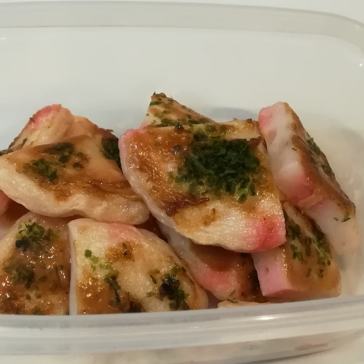 お好み焼き風 しょうが天